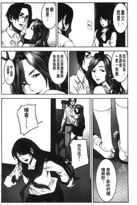 第67頁圖