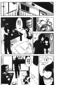 第71頁圖