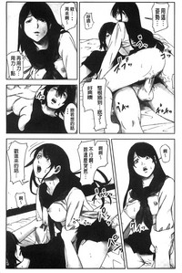 第79頁圖