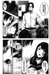 第7頁圖