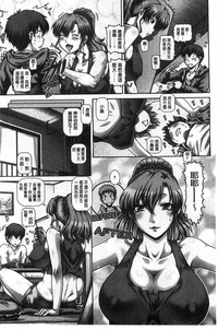 第167頁圖