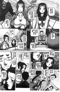 第31頁圖