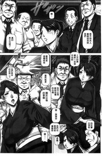 第79頁圖