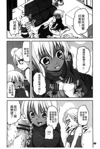 第107页图