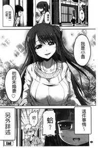 第147页图
