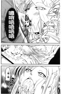 第159页图