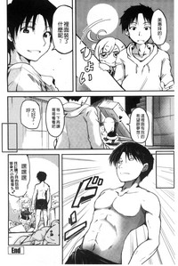 第167页图