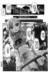 第43页图