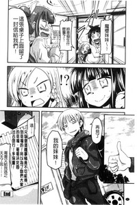 第63页图