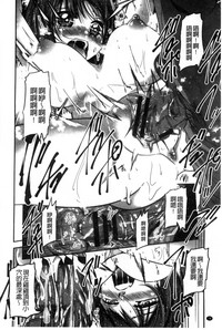 第79页图
