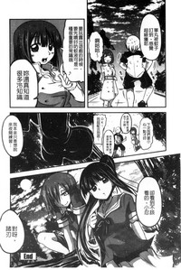 第83页图