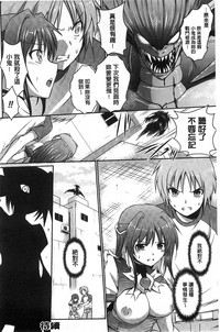 第103頁圖