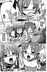 第123頁圖