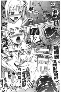 第127頁圖