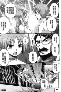 第147頁圖