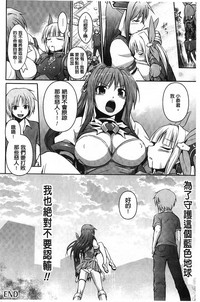 第171頁圖