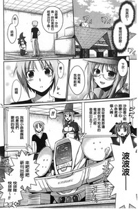 第43頁圖
