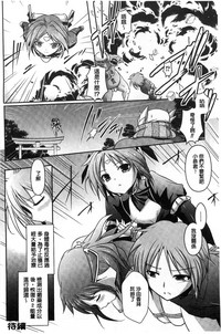 第83頁圖