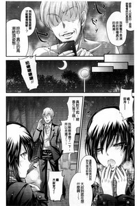 第103頁圖