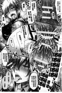 第143頁圖