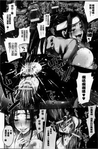 第147頁圖