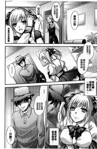 第159頁圖