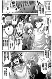 第63頁圖