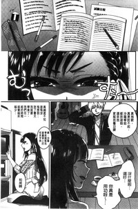 第143页图