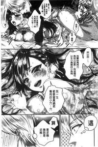 第163页图