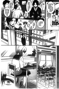 第175页图