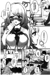 第179页图