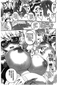 第191页图