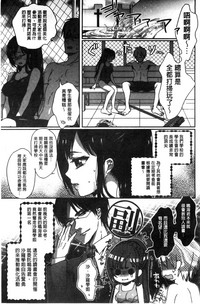 第63页图