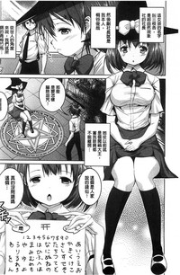 第111頁圖