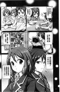 第131頁圖