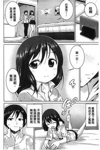第151頁圖