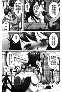 第35頁圖