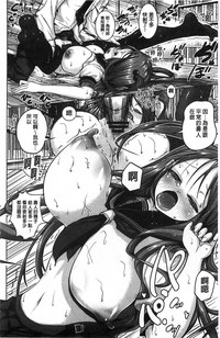 第87頁圖
