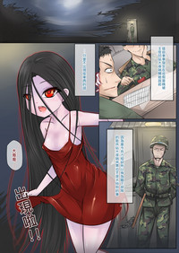 第3頁圖
