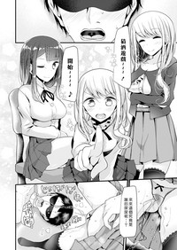 第19頁圖