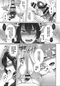 第15页图