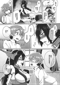第23页图