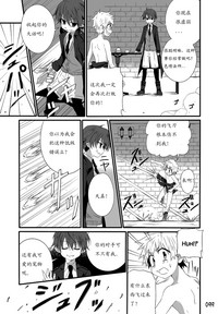 第103頁圖