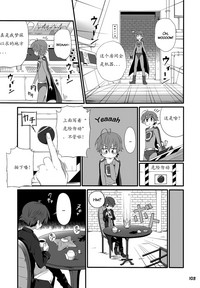 第107頁圖