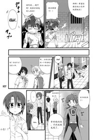 第111頁圖