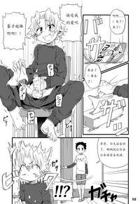 第119頁圖