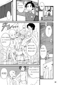 第127頁圖
