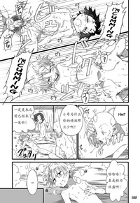 第139頁圖
