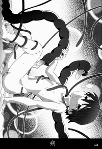 第151頁圖