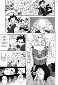 第159頁圖